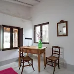 El Azahar